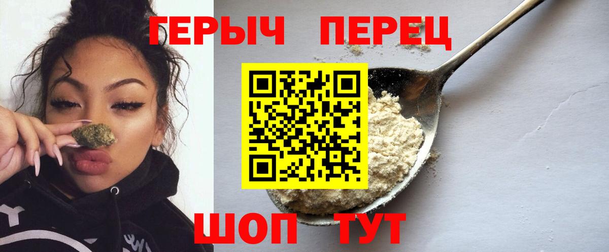 АМФЕТАМИН Топки