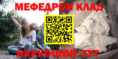 jwh Наро-Фоминск