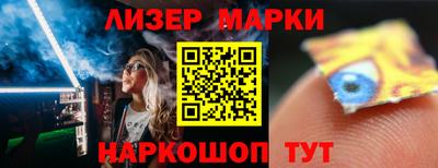 прущая мука Можайск