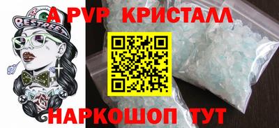 прущая мука Можайск