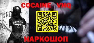 прущая мука Можайск
