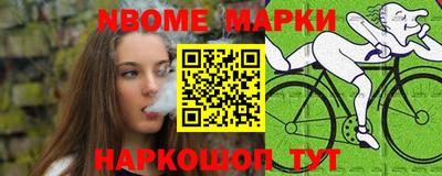 mdma Можга