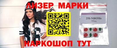прущая мука Можайск