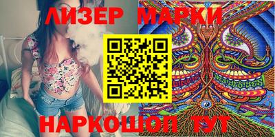 эйфоретик Моздок