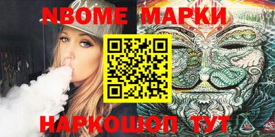 прущая мука Можайск
