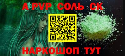прущая мука Можайск
