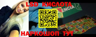 mdma Можга