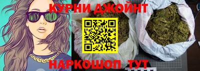 прущая мука Можайск
