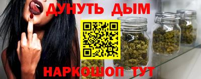 прущая мука Можайск