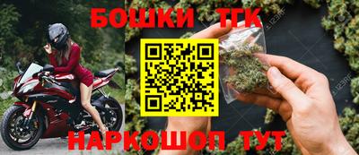 прущая мука Можайск