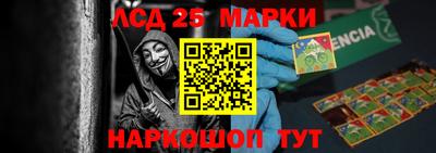 прущая мука Можайск