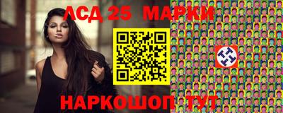 прущая мука Можайск