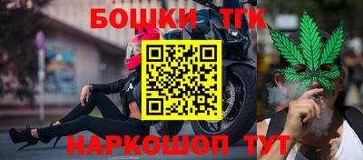 прущая мука Можайск