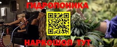 прущая мука Можайск