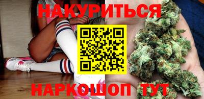 прущая мука Можайск