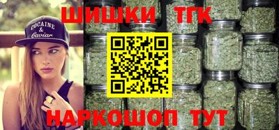 mdma Можга