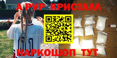 прущая мука Можайск