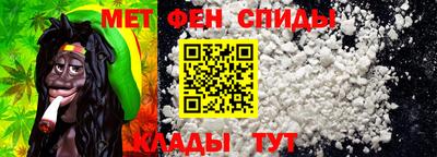 прущая мука Можайск