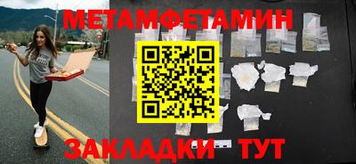 mdma Можга