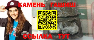 эйфоретик Моздок