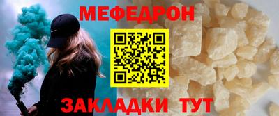 mdma Нарткала