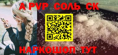 mdma Можга