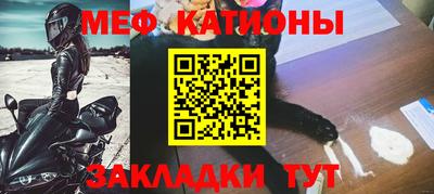mdma Можга
