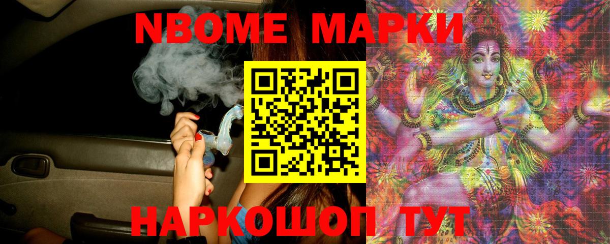 ЛСД экстази  Вход с VPN  Топки  Лсд 25 экстази ecstasy 