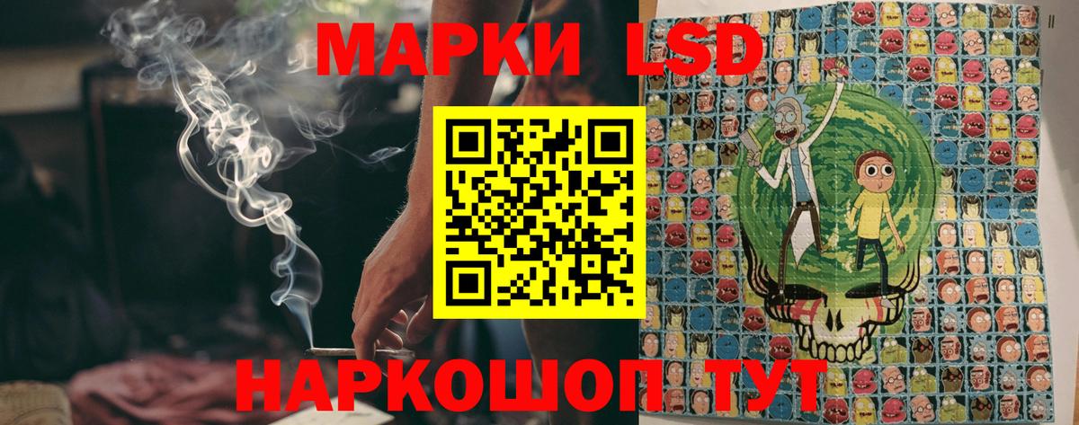 Топки  Вход с VPN  Экстази  МЕФ кристаллы  КОКАИН 