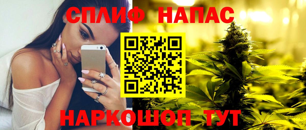 Топки  Бошки Шишки семена  Шишки марихуана ГИДРОПОН  Марихуана гибрид  Вход с VPN 